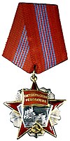Order of the October Revolution (obverse).jpg